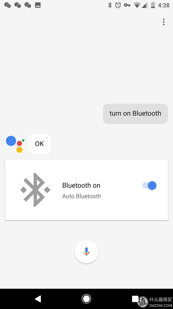 可以，这很谷歌——Google Pixel XL 手机 体验