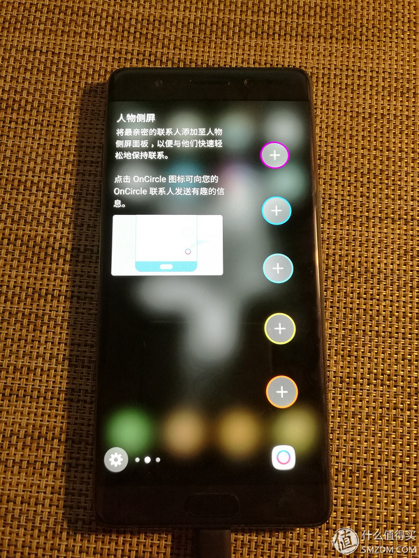 消逝的旗舰 — 评Note7，谈三星手机之路！