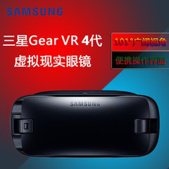 三星Gear VR4近视眼镜感受测评 沉浸于感感受爽到爆！