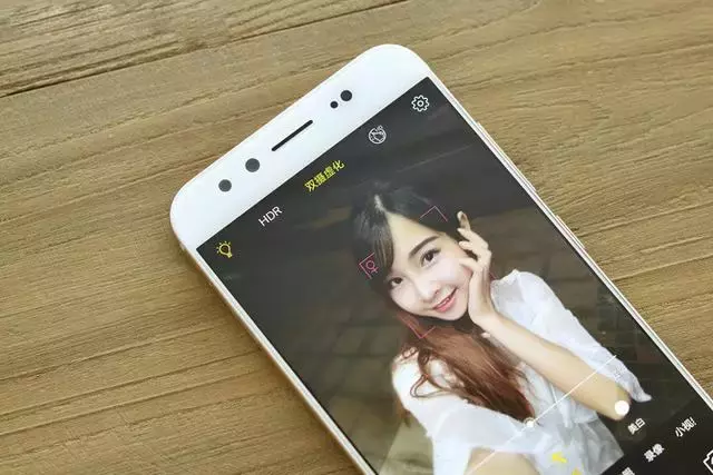 vivo x9：自拍照哪需要什么技术性，有这东西自拍图美到哭！