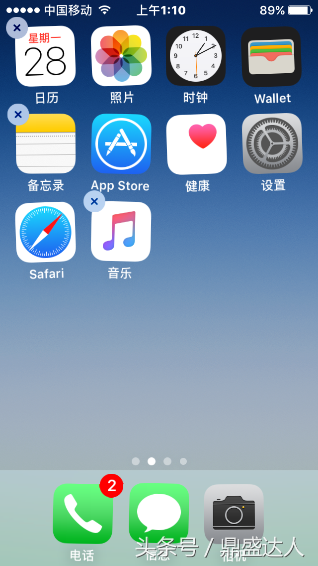 iPhone5c老太爷机与选购手机