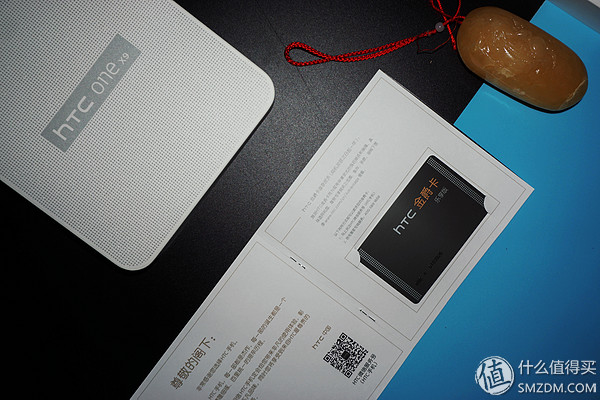 廉頗已老，尚能靠譜？——HTC One X9 評(píng)測(cè)