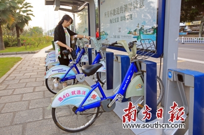 2020年珠海公共自行车租赁点将增至1500个