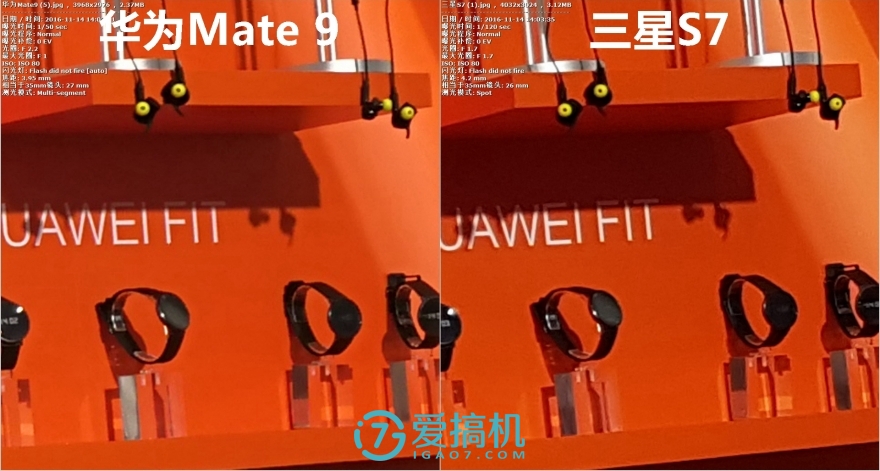 年度旗舰 华为Mate9上手体验