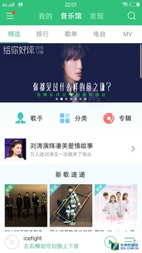 vivo Xplay6评测：转型拍照的首款旗舰