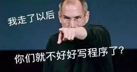 晚来的申明！iPhone到底在自动开关机恶性事件中瞒报了哪些？