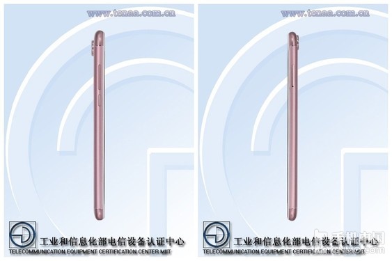 继旗舰级X7后 红辣椒又一新产品现身国家工信部