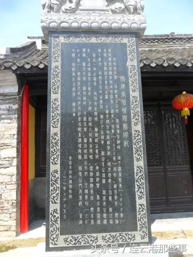 连云港这些古寺庙，每一座都能听到历史的回声！
