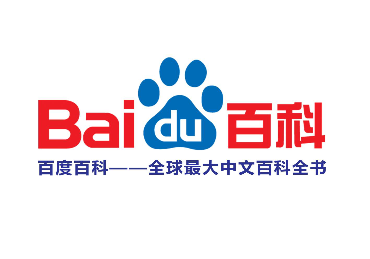 互联网品牌推广怎么做？