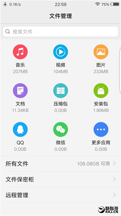 四曲面屏惊艳！vivo Xplay6深度评测：拍照很出彩