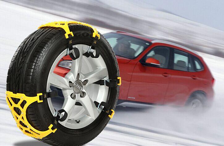 四川货车防滑链