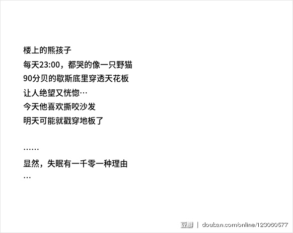 Home Wang protects one person, read will always feel ineffable feel sad