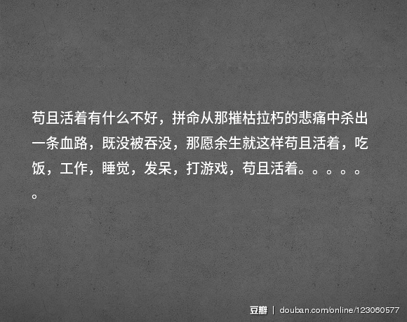 Home Wang protects one person, read will always feel ineffable feel sad