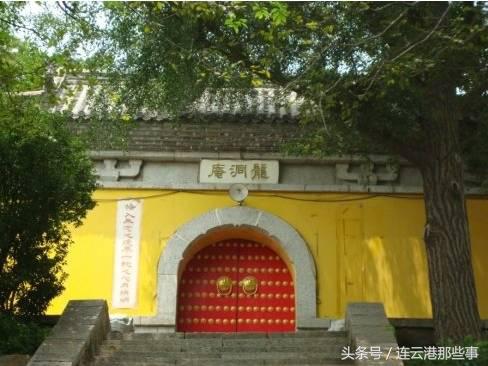 连云港这些古寺庙，每一座都能听到历史的回声！