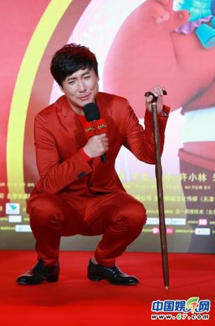 《年兽大作战》在京首映 张一白:票房30亿起