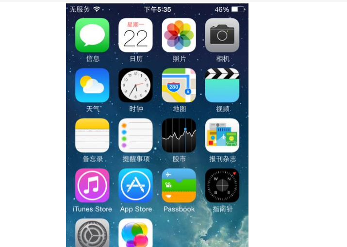 显示“无服务”，iPhone5S究竟什么坏了？