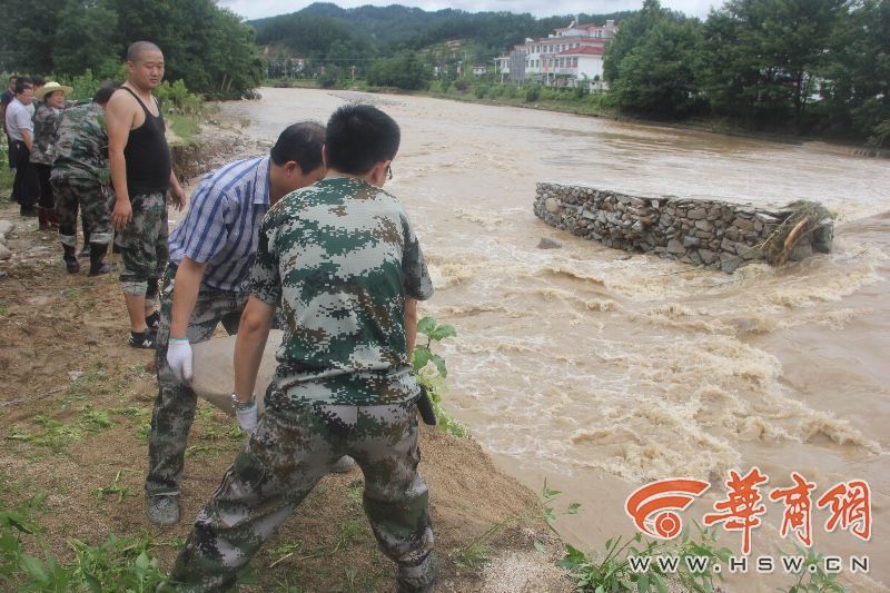 暴雨致汉中4人亡10人失踪 经济损失6.8亿
