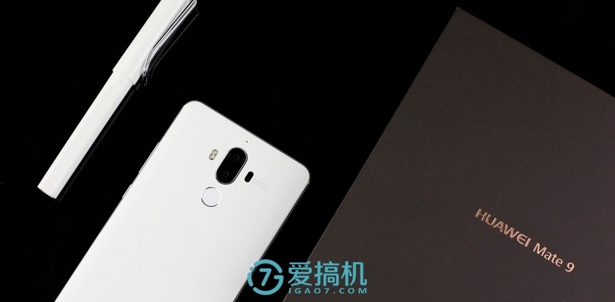  新皇登场 华为Mate 9评测