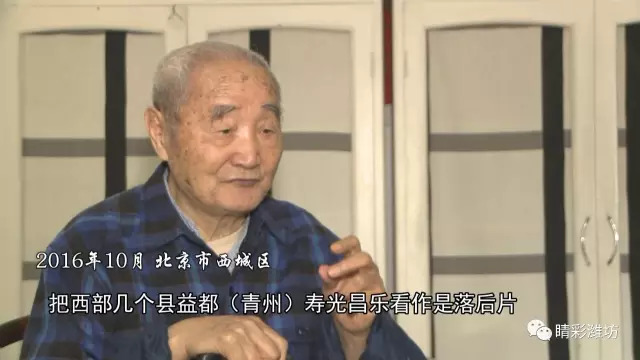 “三年大饥荒” 这个县饿死人极少 幸亏这人