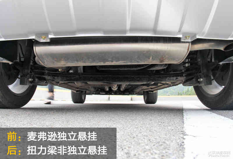 有质感的家用车 试驾一汽森雅R7 1.6L 6AT