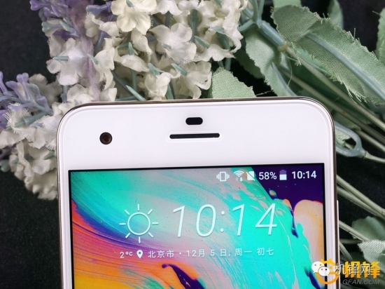 这次颜值不一般 HTC Desire 10 Pro评测