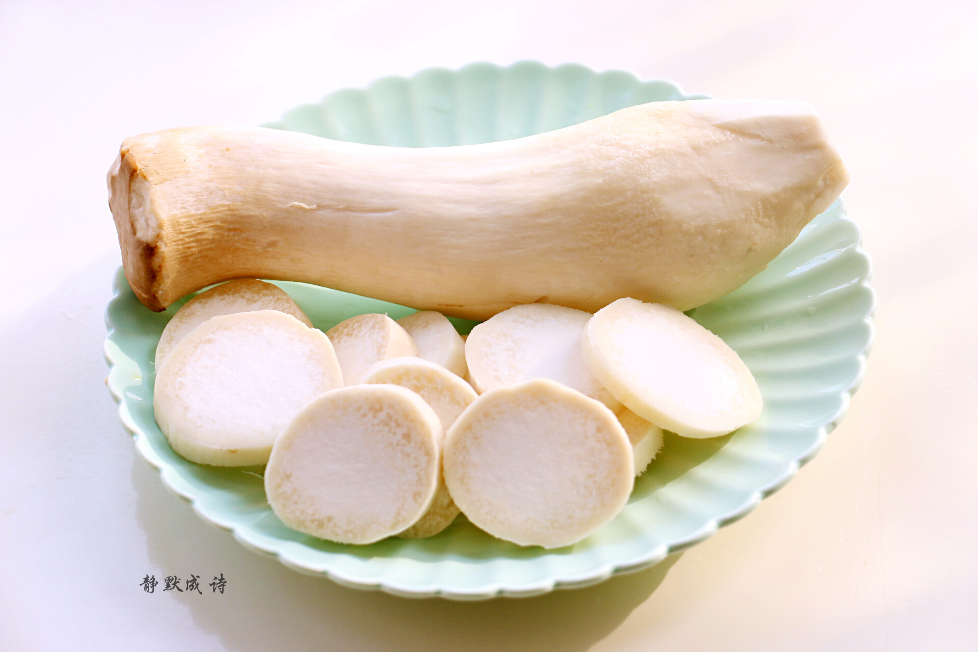 图片[2]-杏鲍菇怎么做好吃 杏鲍菇这么做，比肉好吃百倍-起舞食谱网