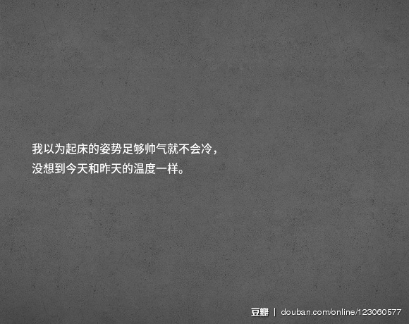 Home Wang protects one person, read will always feel ineffable feel sad