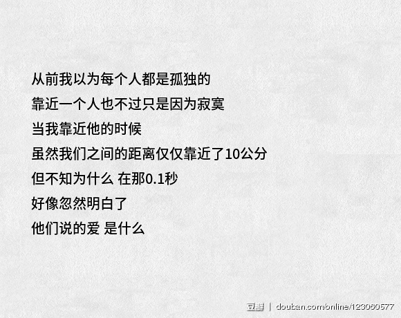 Home Wang protects one person, read will always feel ineffable feel sad