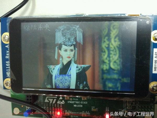 STM32F769I-DISCO评测（5）SD卡图片显示