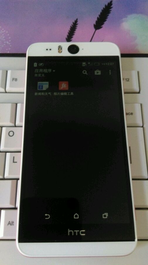 HTC Desire Eye拆箱感受