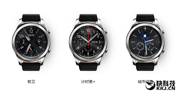 2799元！三星Gear S3智能手环中国发行开售