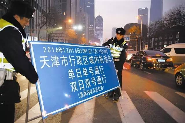 19个小时，天津交警现场处罚闯限行近6000起，摄录近万起！