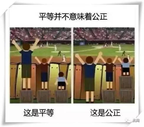 贿赂什么意思（贿赂有哪些单词）