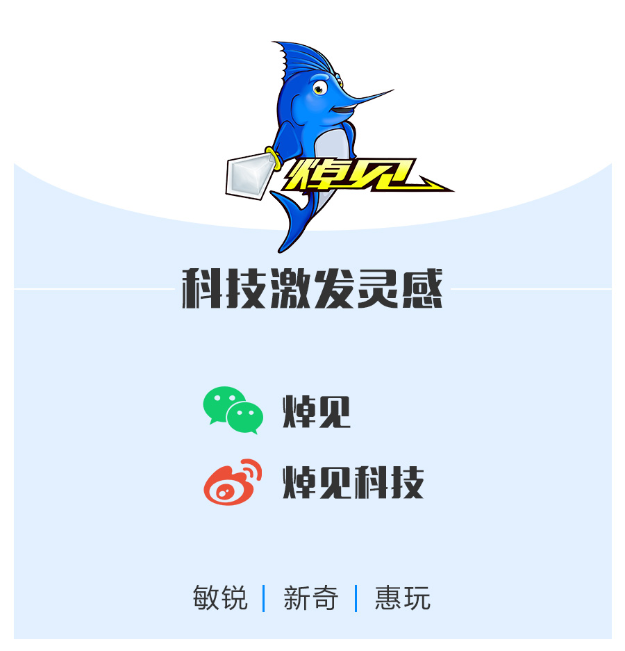 全球第一续航手机金立M2017的6大剧透猜想