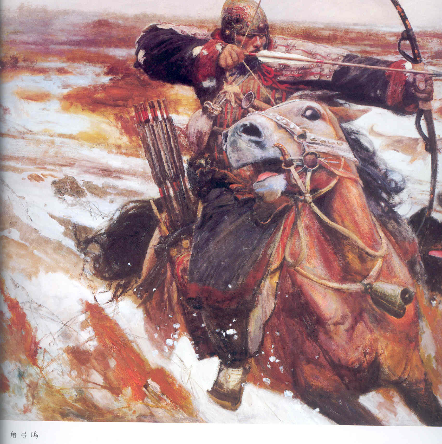 并被降封为「广武侯」,东瓯国从此在汉朝行政上取消