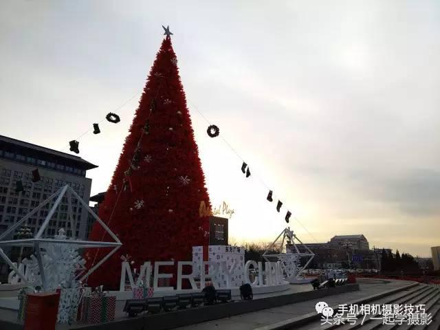 How does the mobile phone pat the Christmas? The most complete skill this one enough! 