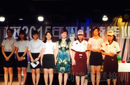 刘清蛋糕学校受邀参加广州市2015年职业技能巡回展会
