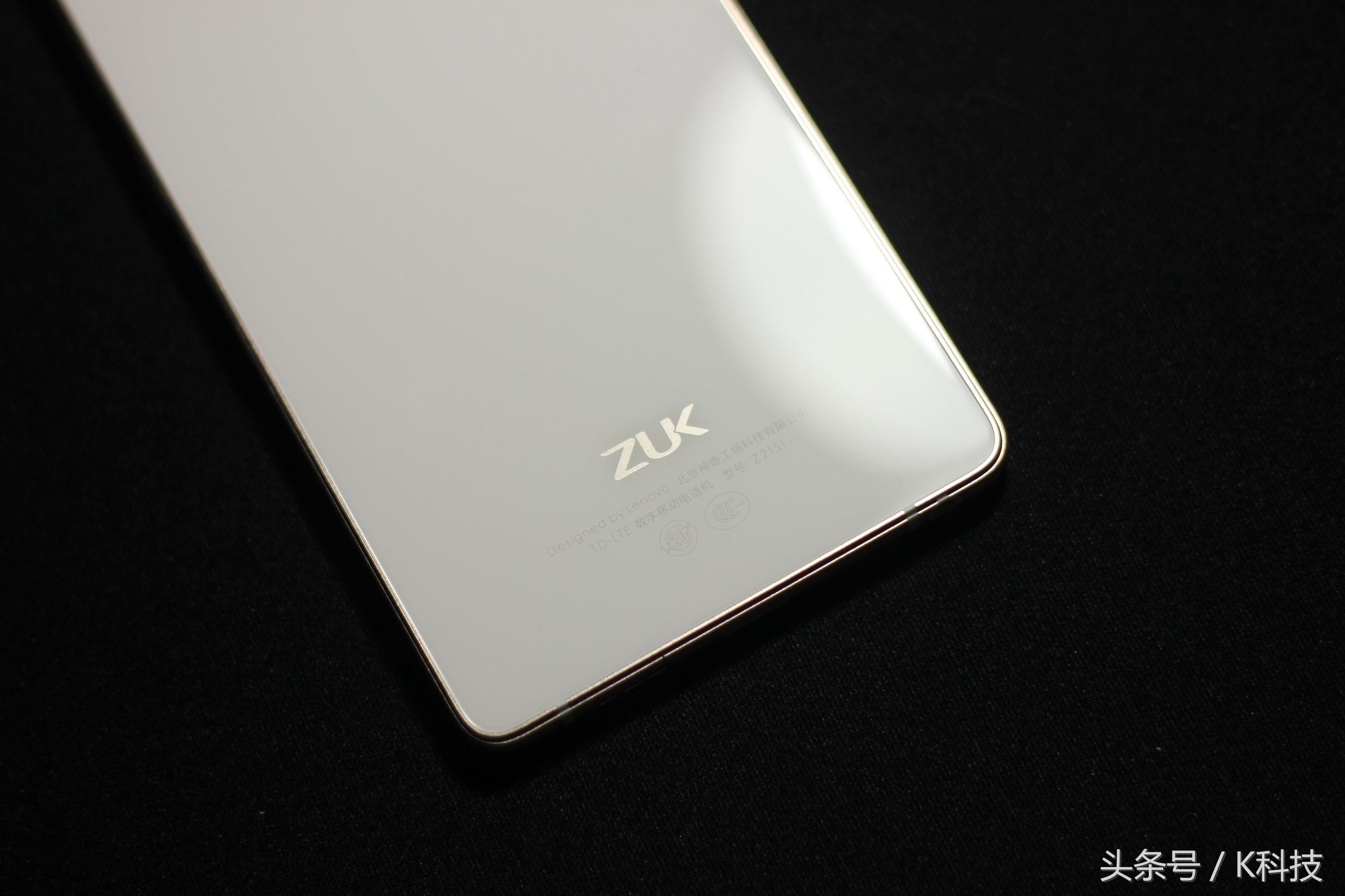 ZUK Edge图赏：比小米MIX屏小但长相不低的全屏手机