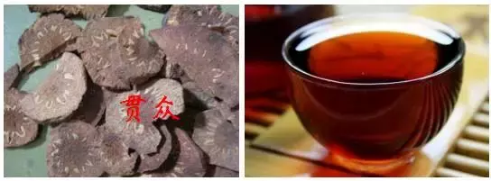 精选名中医养生药膳汤品,9个系列200多种汤方 药膳食补 第45张 精选名中医养生药膳汤品,9个系列200多种汤方 药膳食补 第45张