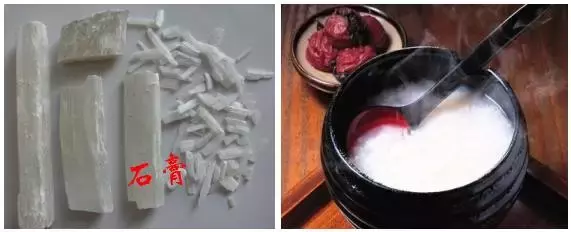 精选名中医养生药膳汤品,9个系列200多种汤方 食补药膳 第51张 精选名中医养生药膳汤品,9个系列200多种汤方 食补药膳 第51张