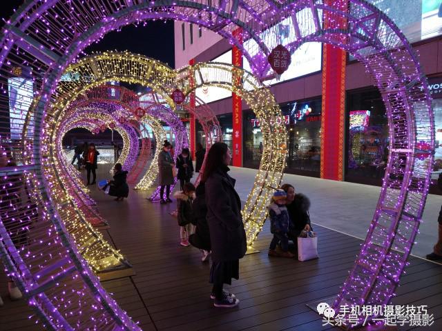 How does the mobile phone pat the Christmas? The most complete skill this one enough! 