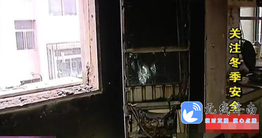 济南一居民家空调爆炸引发大火 消防部门介入调查