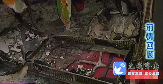 济南一居民家空调爆炸引发大火 消防部门介入调查