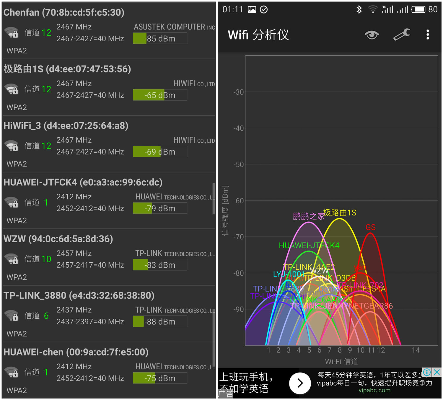 小巧而不弱小的路由器：极路由1S体验