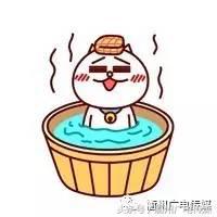 衢州第一口温泉要来了 你之前泡的是温泉还是锅炉水？