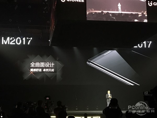 金立M2017公布：7000mAh大充電電池，那樣的旗艦級更安全性