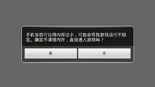 ROM的开山祖师CM倒地了，但实际上大家之后压根不用一键刷机了