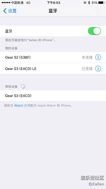 好用！Gear S2/S3联接iPhone详尽实例教程及应用感受