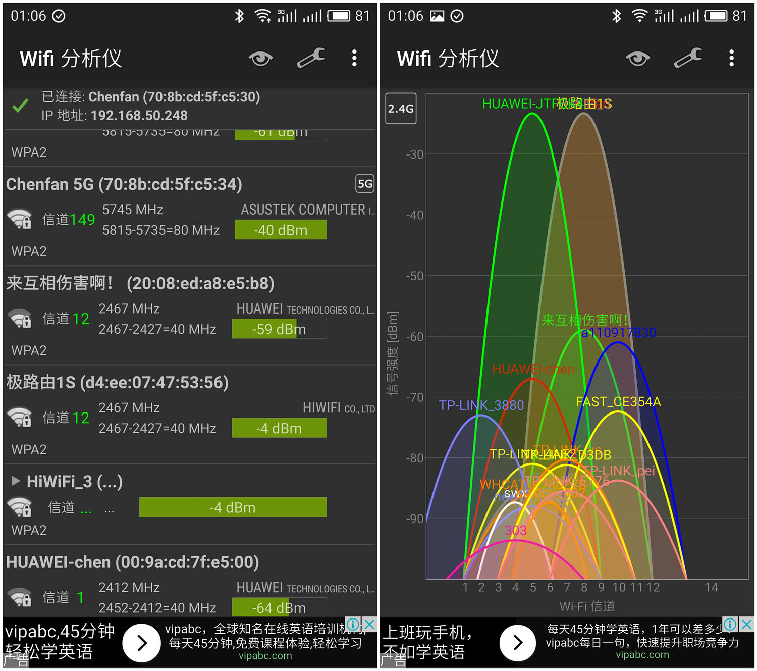 小巧而不弱小的路由器：极路由1S体验