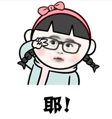 信不信由你｜德军请假趣闻：凡打下信鸽者，立即准假-第3张图片-大千世界